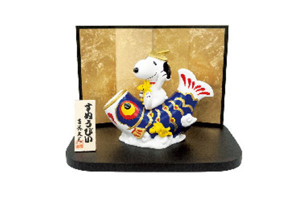 ヨシ183050 【スヌーピー】【SNOOPY】人形セット【鯉乗り】【スヌーピーとウッドストック】【ピーナッツ】【ウッドストック】【すぬーぴー】【アニメ】【キャラクター】【マスコット】【兜】【こどもの日】【雛人形】【節句】【インテリア】【雑貨】【グッズ