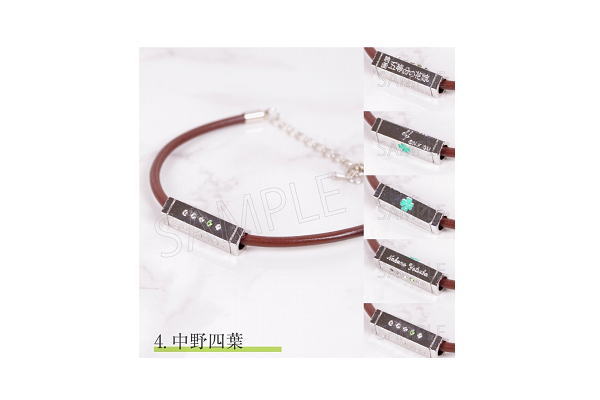 AWgt-0008-04中野四葉 【五等分の花嫁】【ごとうぶんのはなよめ】ロンデル付きレザーコードブレスレット4.中野四葉【ブレスレット】【アクセサリー】【イメージカラーストーン】【中野四葉】【なかのよつば】【女子高生】【漫画】【アニメ】【雑貨】【グッの通販は