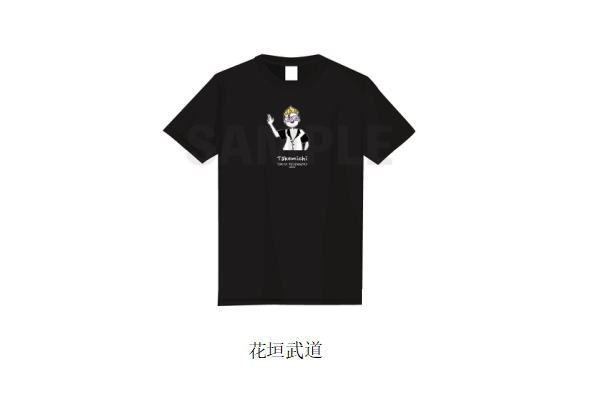 AW rv-0008-BXL-01 【送料無料】【東京リベンジャーズ】Tシャツ【XL