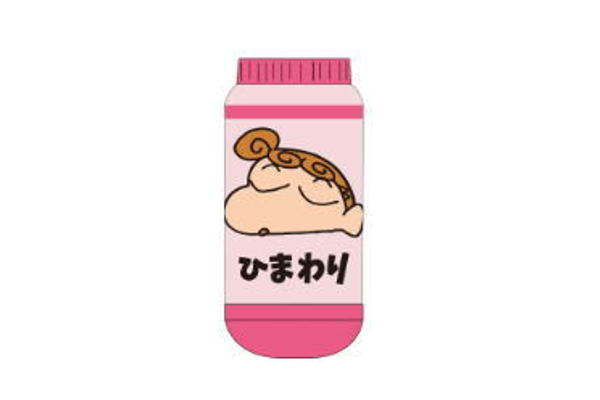 スモky1799j クレヨンしんちゃん キャラクターソックス ひまわり 名前 しんのすけ テレビ アニメ 漫画 映画 の通販はau Pay マーケット ワールドショップ
