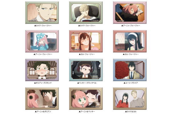 カミ210045 【クジ】【SPY×FAMILY】【スパイファミリー】トレーディングスクエア缶バッジ vol.3【漫画】【アニメ】【缶】【缶バッチ】【バッチ】【バッジ】【カンバッジ】【カンバッチ】【コレクション】【くじ】【ランダム】【雑貨】【グッズ】【か