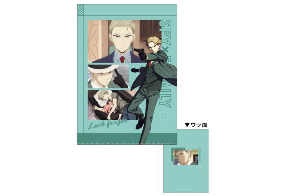 カミ210340 【送料無料】【日本製】【SPY×FAMILY】【スパイファミリー