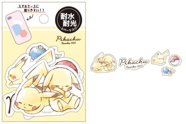 カミ212969　【送料無料】【ポケットモンスター】ミニデココラージュシール【B】【ピカチュウ】【ポケモン】【ゲーム】【アニメ】【映画】【シール】【ステッカー】【文房具】【子供】【キッズ】【雑貨】【グッズ】【かわいい】