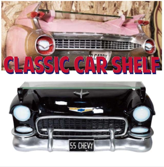 ショ151140　【アメリカン雑貨】クラシックカーシェルフ【ブラック】【黒】【55CHEVY】【車】【car】【アメリカ】【USA】【アメキャラ】【棚】【飾り】【インテリア】【装飾】【お店】【Bar】【雑貨】【グッズ】【かわいい】