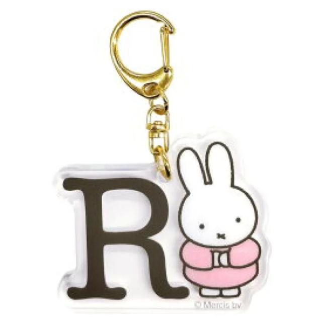 ツジ355995 【ミッフィー】【miffy】アクリルイニシャルキーホルダー【R】【ウサギ】 【ミッフィーちゃん】【ディック・ブルーナ】【絵本】【アニメ】【キーホルダー】【キーリング】【チャーム】【鍵】【雑貨】【グッズ】【かわいい】
