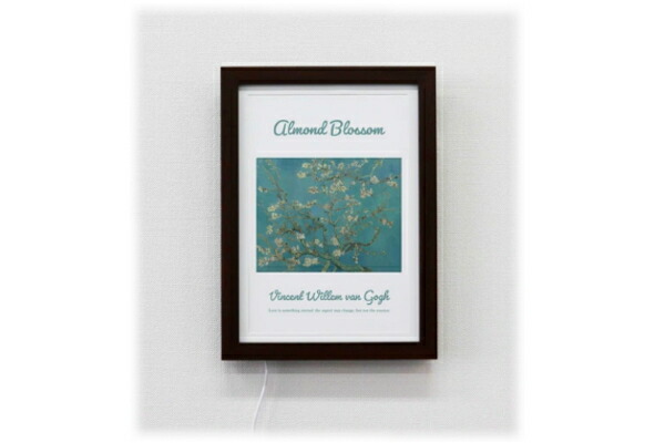 オオIMW9-WD4 【オリジナル】【ILLU.ME】LEDアートボード【木目】【アーモンドの木】【ゴッホ】【A4サイズ】【ボード】【フレーム】【写真】【イラスト】【インテリア】【雑貨】【グッズ】【かわいい】