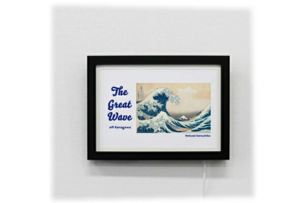 オオIMJ1-BK4 【オリジナル】【ILLU.ME】LEDアートボード【ブラック】【黒】【北斎】【神奈川沖】【A4サイズ】【ボード】【フレーム】【写真】【イラスト】【インテリア】【雑貨】【グッズ】【かわいい】