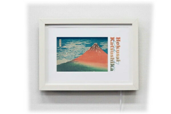 オオIMJ2-WH4 【オリジナル】【ILLU.ME】LEDアートボード【ホワイト】【白】【凱風快晴】【北斎】【A4サイズ】【ボード】【フレーム】【写真】【イラスト】【インテリア】【雑貨】【グッズ】【かわいい】の通販は