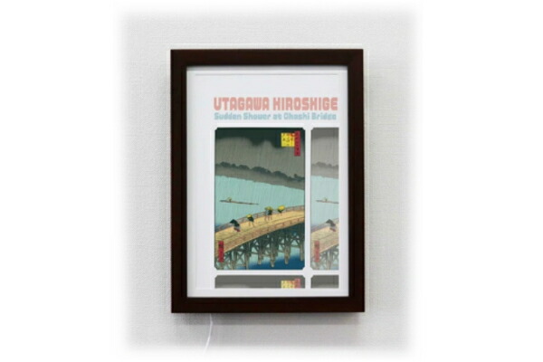 オオIMJ9-WD4 【オリジナル】【ILLU.ME】LEDアートボード【木目】【はしあたけの夕立】【広重】【A4サイズ】【ボード】【フレーム】【写真】【イラスト】【インテリア】【雑貨】【グッズ】【かわいい】