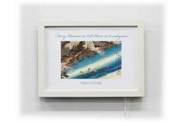 オオIMJ10-WH4 【オリジナル】【ILLU.ME】LEDアートボード【ホワイト】【白】【あらし山満花】【広重】【A4サイズ】【ボード】【フレーム】【写真】【イラスト】【インテリア】【雑貨】【グッズ】【かわいい】