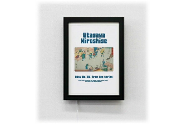 オオIMJ11-BK4 【オリジナル】【ILLU.ME】LEDアートボード【ブラック】【黒】【大津】【広重】【A4サイズ】【ボード】【フレーム】【写真】【イラスト】【インテリア】【雑貨】【グッズ】【かわいい】