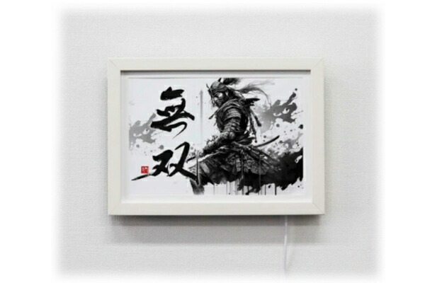 オオIMS3-WH4 【オリジナル】【ILLU.ME】LEDアートボード【ホワイト】【白】【無双】【陣内雅文】【A4サイズ】【ボード】【フレーム】【写真】【イラスト】【インテリア】【雑貨】【グッズ】【かわいい】の通販は