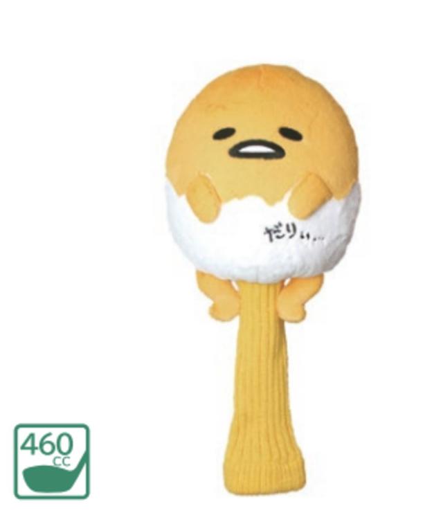 ナイ098436 【送料無料】【サンリオキャラクターズ】ぬいぐるみゴルフヘッドカバー【ぐでたま】【ドライバー】【カバー】【ゴルフ用品】【雑貨】【グッズ】【かわいい】