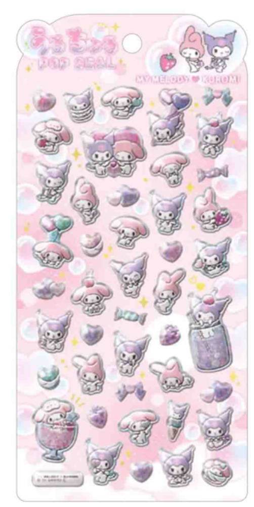 キャラクター　ピンズ クラ125919 【送料無料】【サンリオキャラクターズ】うるちゅるポップ