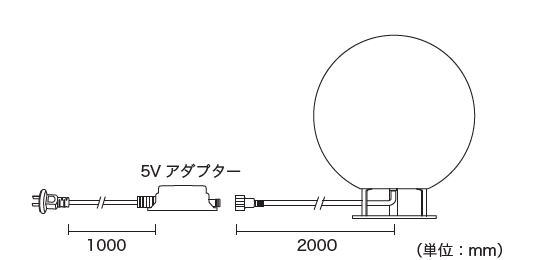 コロCHB50　【イルミネーション】カラーチェンジボール50cm【カラフル】【レインボー】【ブラックコード】【きれい】【美しい】【光】【冬】【クリスマス】【パーティー】【イベント】【飾り】【エコ】【電飾】【野外】【屋外】【雑貨】【グッズ】【かわいい】_2