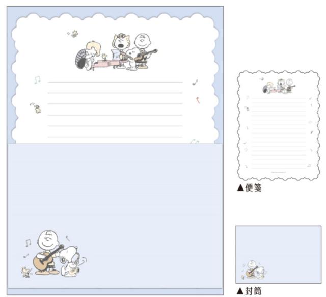 カミ222487【送料無料】【日本製】【スヌーピー】【SNOOPY】カームレターセット【音楽隊】【ウッドストック】【ピーナッツ】【すぬーぴー】【レター】【手紙】【お手紙】【便箋】【封筒】【文房具】【雑貨】【グッズ】【かわいい】