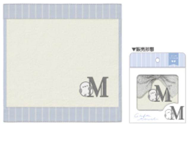 クラ127310【送料無料】【オリジナル】ヘアゴム付きイニシャルギフトタオル【セット】【10個セット】【M】【シマエナガ】【鳥】【たおる】【ミニタオル】【ハンドタオル】【ハンカチ】【プチ】【プレゼント】【お祝い】【雑貨】【グッズ】【かわいい】【TE】の通販は