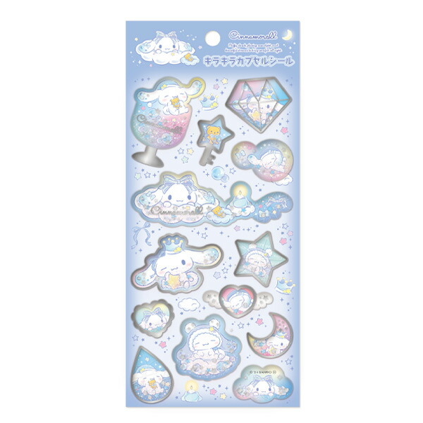 ケイSAC-KCP-CN 【送料無料】【サンリオキャラクターズ】キラキラ