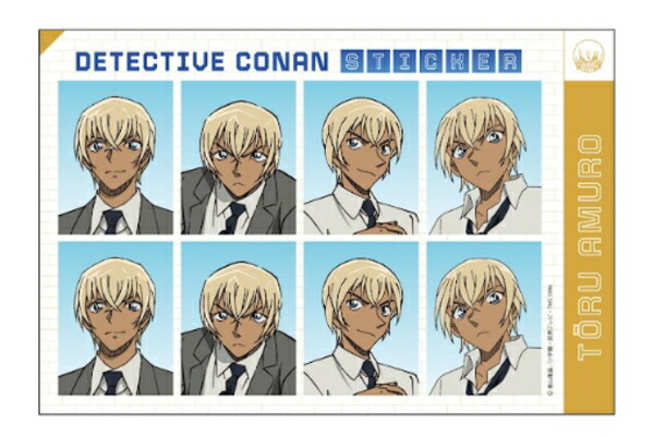 トシCO-SE077【送料無料】【名探偵コナン】証明写真風ステッカー【安室透】【探偵】【名探偵】【漫画】【アニメ】【映画】【ステッカー】【シール】【文房具】【雑貨】【グッズ】【かわいい】