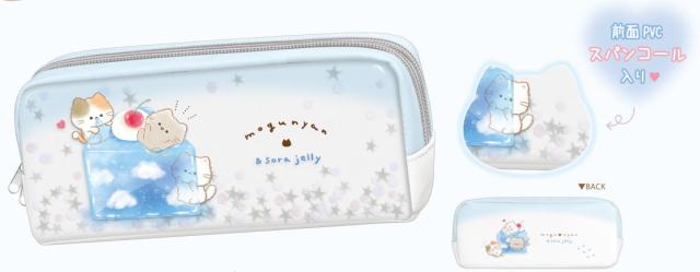 【未使用／匿名】ツインビー／ペンケース メローラ姫 新品未使用】CRUX クラックス ペンケース 3点セット 平成レトロ - メルカリ