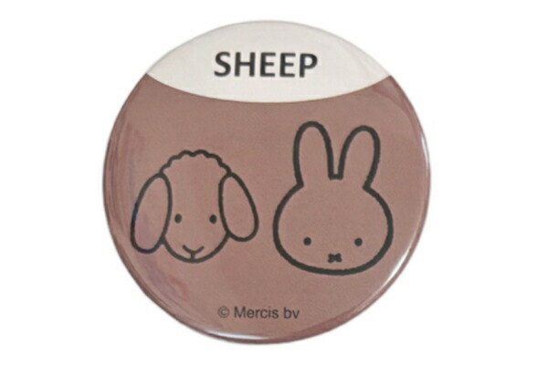 スモMF3000【日本製】【miffy】【ミッフィー】缶バッジ【SHEEP】【ミッフィーアンドアニマルズ】【ディック・ブルーナ】【絵本】【アニメ】【缶】【缶バッチ】【バッチ】【バッジ】【カンバッジ】【カンバッチ】【雑貨】【グッズ】【かわいい】