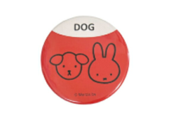 スモMF2997【日本製】【miffy】【ミッフィー】缶バッジ【DOG】【ミッフィーアンドアニマルズ】【ディック・ブルーナ】【絵本】【アニメ】【缶】【缶バッチ】【バッチ】【バッジ】【カンバッジ】【カンバッチ】【雑貨】【グッズ】【かわいい】