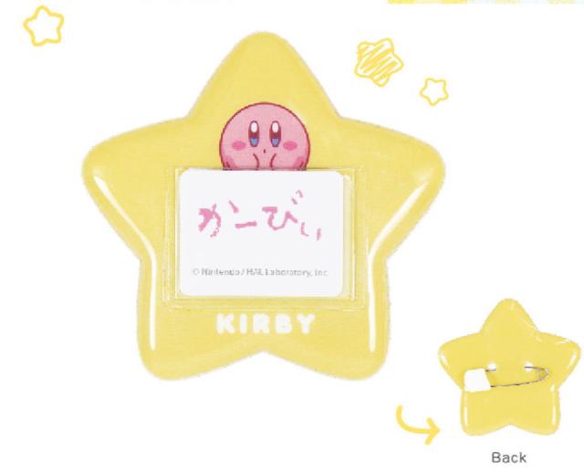 ティHK-5546556SK【星のカービィ】おなまえバッジ【ほしぐみ】【カービィ】【ゲーム】【ゲームキャラ】【カービー】【バッチ】【名札】【推し】【推し活】【雑貨】【グッズ】【かわいい】