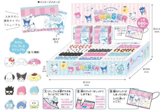 山田松香木店 kioka用 伽羅 上品 畳紙入 約0.25入