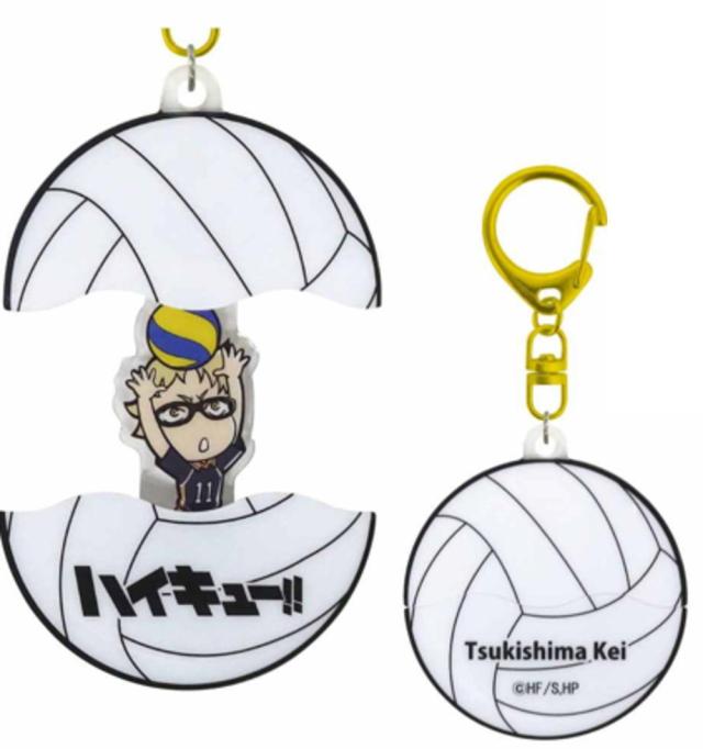 ハイキュー　月島　ボドゲ ハイキュー 月島 ボドゲ Amazon.co.jp: ハイキュー ボードゲーム