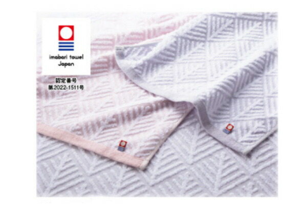 イヌ585-011　【日本製】【今治タオル】【5枚組】【5枚セット】バスタオル【グレー】【コーシェリ】【たおる】【お風呂】【海】【プール】【雑貨】【グッズ】【かわいい】の通販は 8,536円