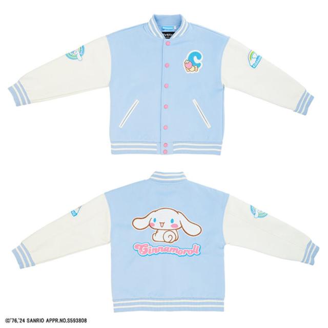 マル3825019200 【送料無料】【サンリオキャラクターズ】スタジャン【L】【スイートブルースカイ】【シナモロール】【シナモン】【アウター】【ジャンパー】【服】【レディース】【女性】【メンズ】【男性】【ファッション】【雑貨】【グッズ】【かわいい】【T