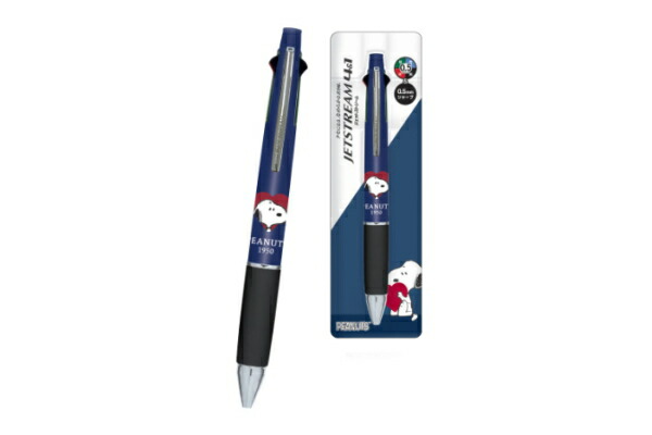 カミ304750　【日本製】【スヌーピー】【SNOOPY】ジェットストリーム4色ボールペンアンドシャープ【0.5mm】【whole heart】【ピーナッツ】【ウッドストック】【すぬーぴー】【アニメ】【シャーペン】【筆記用具】【文房具】【学校】【勉強】【