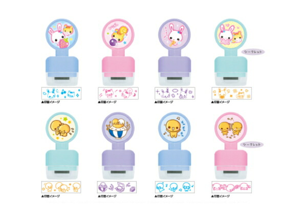 たまごっちスマート×NiziU スペシャルセット  限定オリジナルクリアファイル たまごっち Tamagotchi Smart NiziUスペシャルセット メーカー特典付