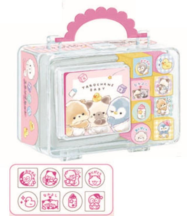 福袋　特価　プチチョコ　オリジナル　スタンプ　動物　アニマル　セット クラ128525 【オリジナル】スタンプセット【たろちゃんずMIX】【動物
