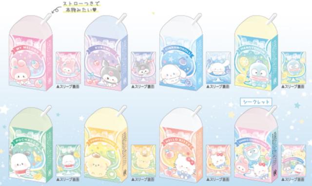 クラ129579 【セット商品】【80個入り】【サンリオキャラクターズ】シークレットクリームソーダ消しゴム【ハローキティ】【マイメロディ】【クロミ】【消しごむ】【けしごむ】【文房具】【学校】【勉強】【雑貨】【グッズ】【かわいい】