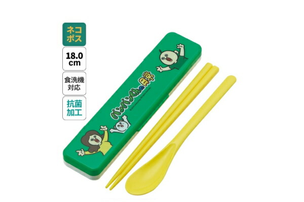 スケ688515 【送料無料】【日本製】【パンパンくんの日常】抗菌音の