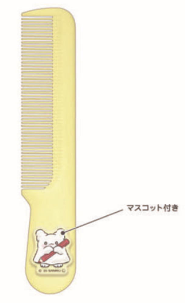 クラ130113 【サンリオキャラクターズ】マスコット付き前髪コーム【はなまるおばけ】【くし】【ブラシ】【髪の毛】【ヘアアイテム】【雑貨】【グッズ】【かわいい】