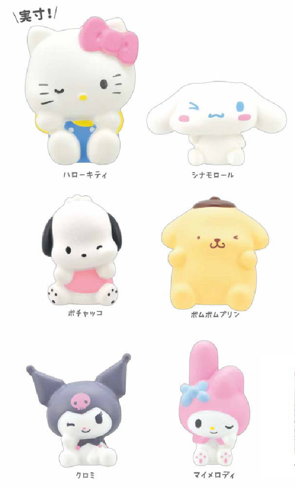 naa-taroさまご確認専用 naa-taroさまご確認専用