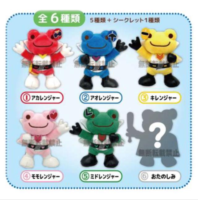 6個セット】【セット】【セット商品】【かえるのピクルス】【pickles