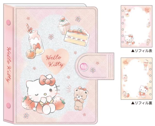 ハローキティ シールバインダー シール帳 まとめ売り