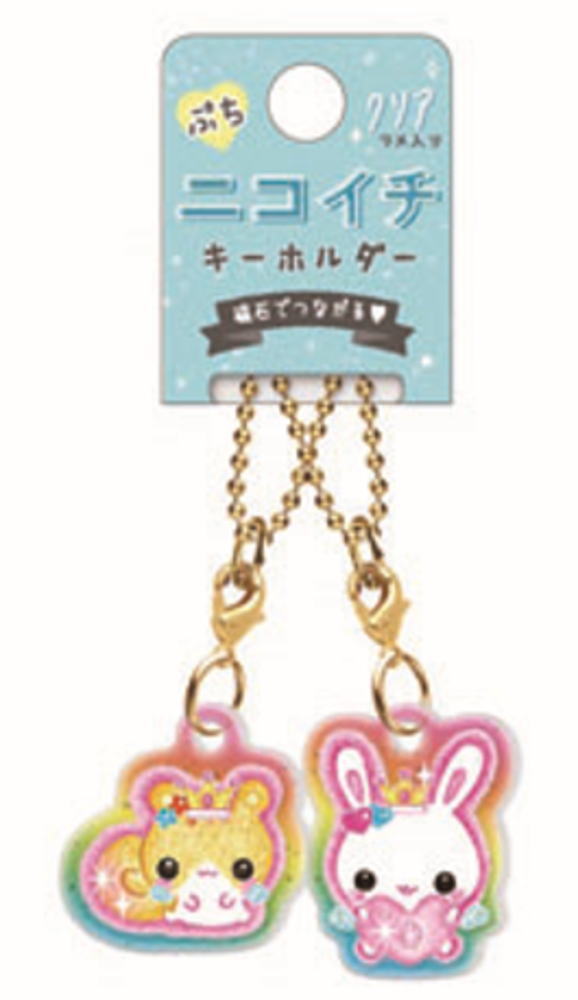 【閉鎖予定】宇宙級の柔らかさ プニプニちゃん　特典キーホルダー db4c584e5f1fe7caea73a893f0aba4