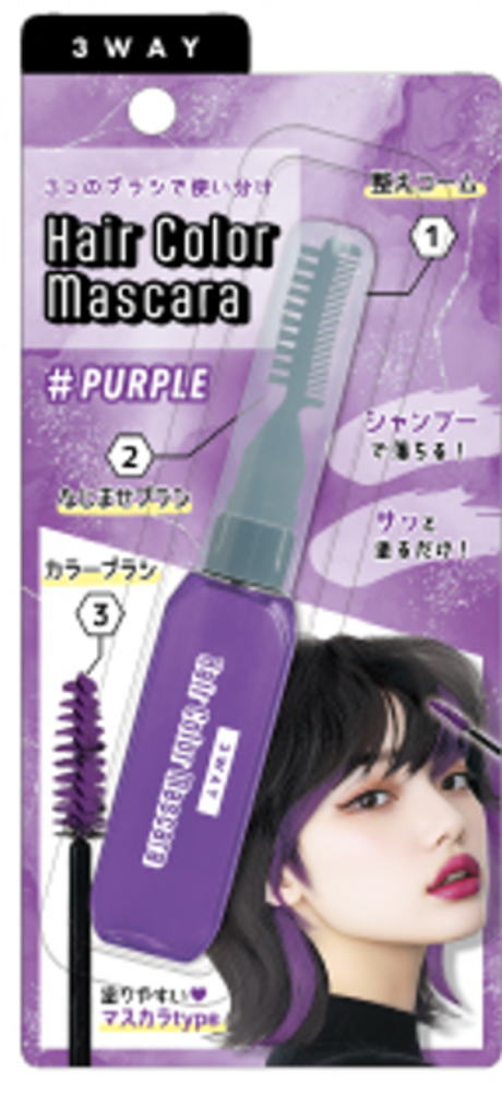 ハーブマジックカラー 39本セット ヘアカラー | ミアンビューティー