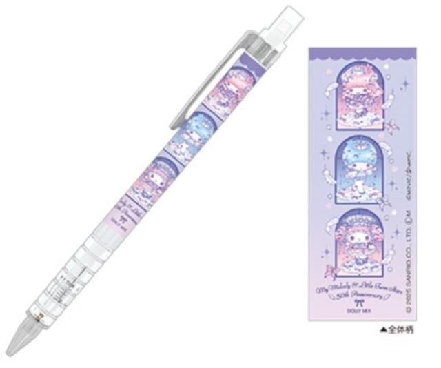クラ130450 【10本入り】【セット】【セット商品】【サンリオ