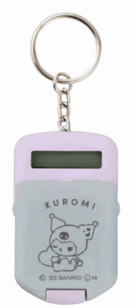 クラ131815 【サンリオキャラクターズ】キャラクターでんたくキーホルダー【クロミ】【キーリング】【チャーム】【計算機】【子供】【キッズ】【雑貨】【グッズ】【かわいい】