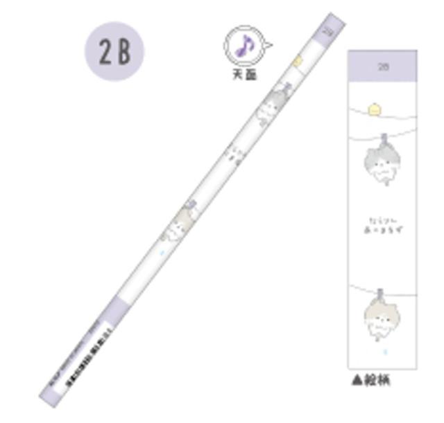 クラ132623 【送料無料】【20本入り】【セット】【セット商品