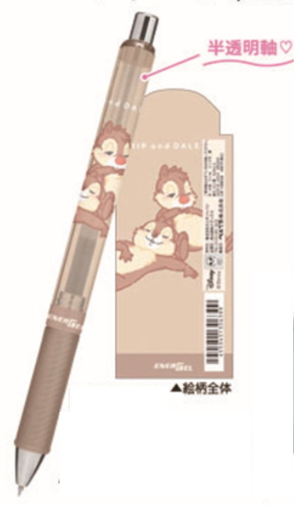 青木宣親 ヤクルト ベルト・ネックウォーマー・アンダーシャツ