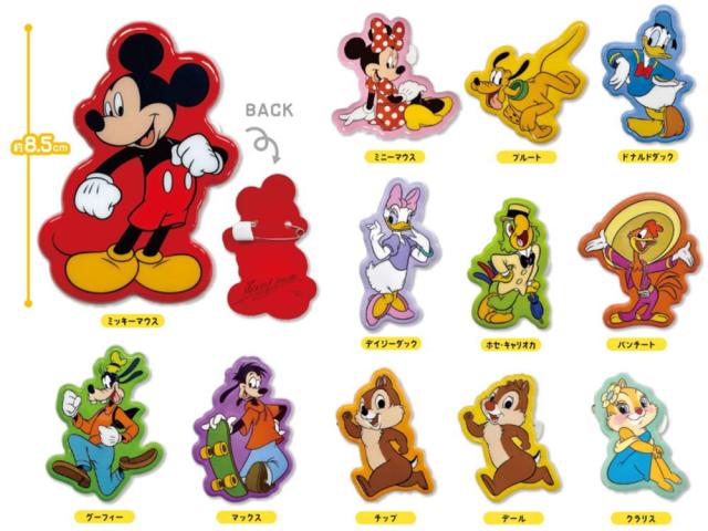 エス17957 【12個セット】【セット】【セット商品】【ディズニーキャラクター】ダイカットバッジ【ミッキーマウス】【ミニーマウス】【アニメ】【映画】【バッチ】【バッジ】【コレクション】【雑貨】【グッズ】【かわいい】