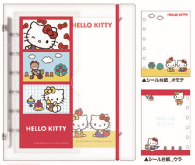 ♡ キティ シールバインダー えらんで シール帳 手帳 バインダー キキララ ♡ ♡ キティ シールバインダー えらんで シール帳 手帳 バインダー