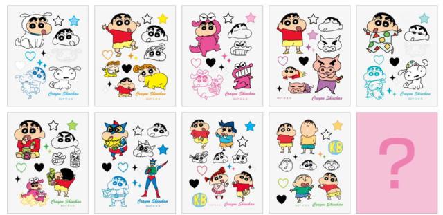 ティセット 【送料無料】【20個セット】【セット】【セット商品】【日本製】【クレヨンしんちゃん】シークレットピタッと！ボディシール【しんのすけ】【アニメ】【漫画】【映画】【シール】【ステッカー】【体】【イベント】【パーティー】【雑貨】【グッズ】【かわいい