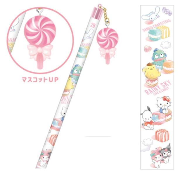 【20本セット】【セット】【セット商品】【サンリオキャラクターズ】キャンディマスコットえんぴつ【2B】【ピンク】【RAINY SKY】【鉛筆】【ペンシル】【筆記用具】【文房具】【学校】【勉強】【雑貨】【グッズ】【かわいい】